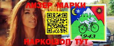 ALPHA-PVP Моздок