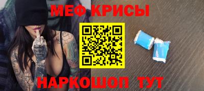 соль курить ск Можга
