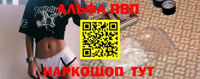 MDMA Premium VHQ Можайск
