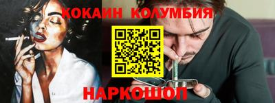 MDMA Premium VHQ Можайск