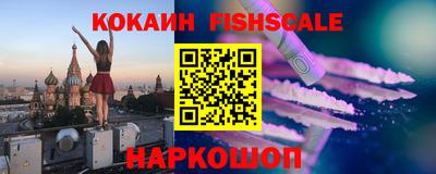 MDMA Premium VHQ Можайск