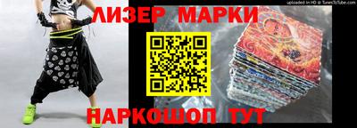 MDMA Premium VHQ Можайск