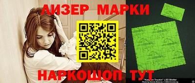 MDMA Premium VHQ Можайск