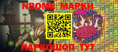 MDMA Premium VHQ Можайск