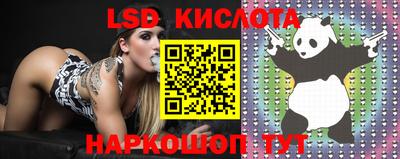 соль курить ск Можга