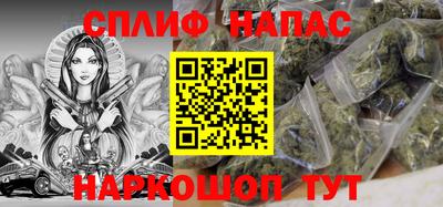 MDMA Premium VHQ Можайск