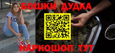 ALPHA-PVP Моздок