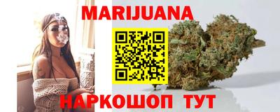 ALPHA-PVP Моздок