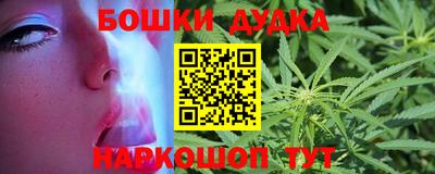MDMA Premium VHQ Можайск
