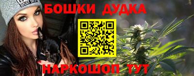 MDMA Premium VHQ Можайск