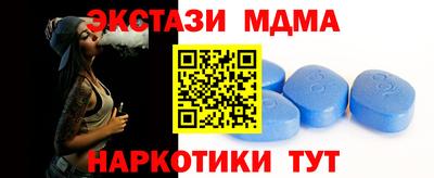 mdma Владикавказ