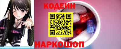 ALPHA-PVP Моздок