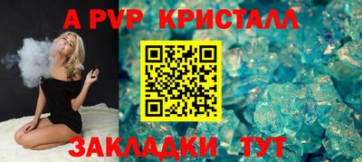MDMA Premium VHQ Можайск