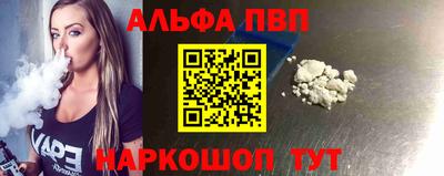 соль курить ск Можга