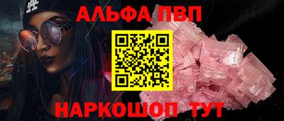 MDMA Premium VHQ Можайск