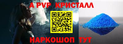 MDMA Premium VHQ Можайск