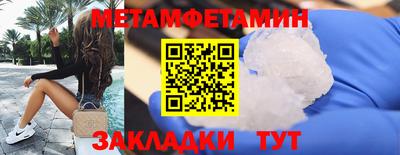 MDMA Premium VHQ Можайск