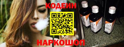 соль курить ск Можга