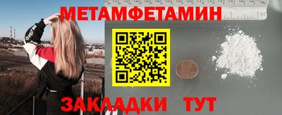 MDMA Premium VHQ Можайск