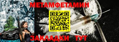 хмурый Владивосток
