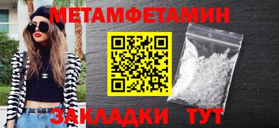 MDMA Premium VHQ Можайск