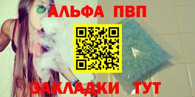 марки lsd Владимир