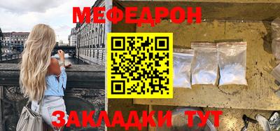 соль курить ск Можга