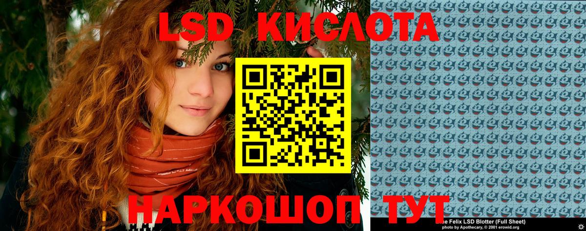 Городец  Марки N-bome 1500мкг  наркошоп  Марки N-bome  Вход с VPN  Марки N-bome 1500мкг 